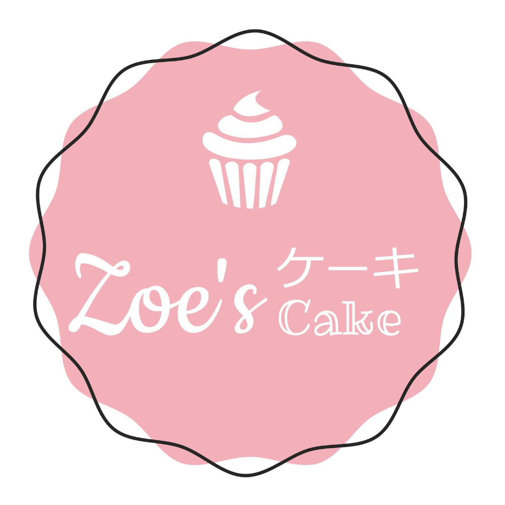 Zoe’s Cake Baking Studio