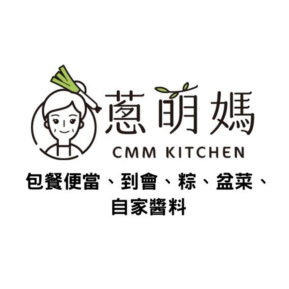 蔥明媽